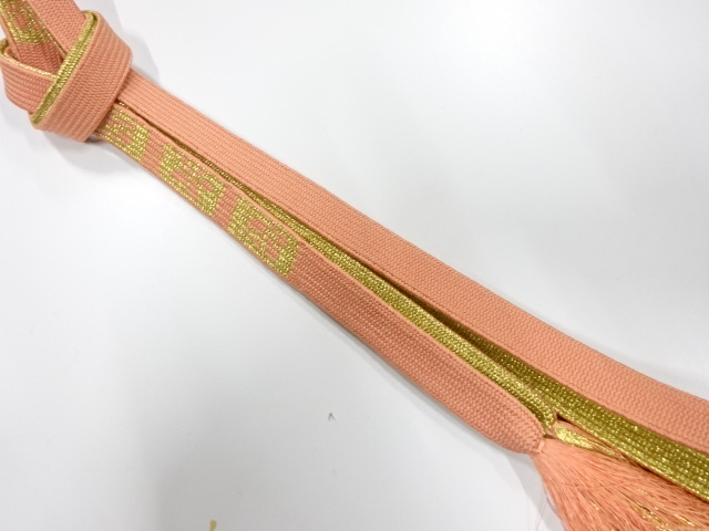 Japanese Kimono / Accessories Silk